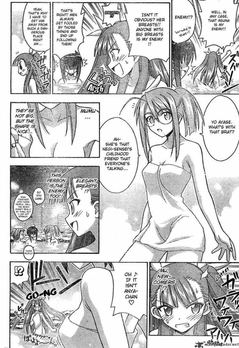 Mahou Sensei Negima 180 2