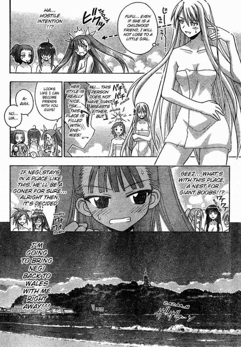 Mahou Sensei Negima 180 4