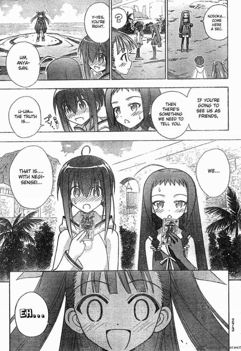 Mahou Sensei Negima 181 13