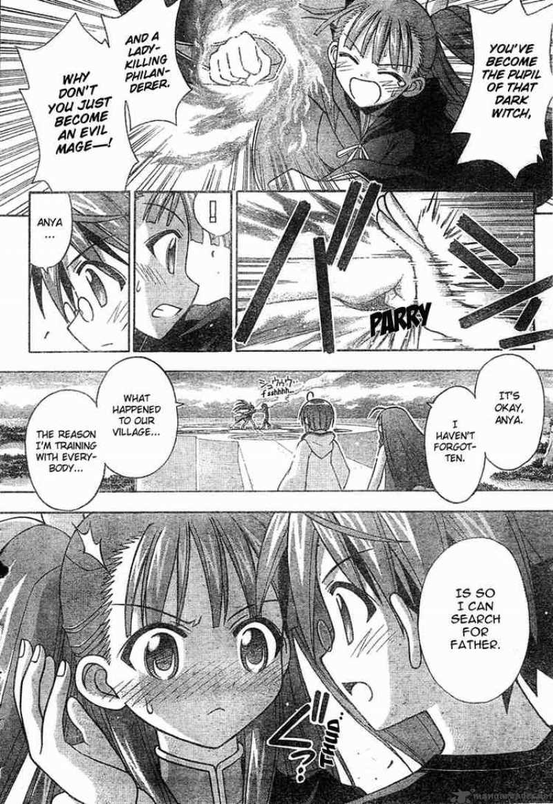 Mahou Sensei Negima 181 16