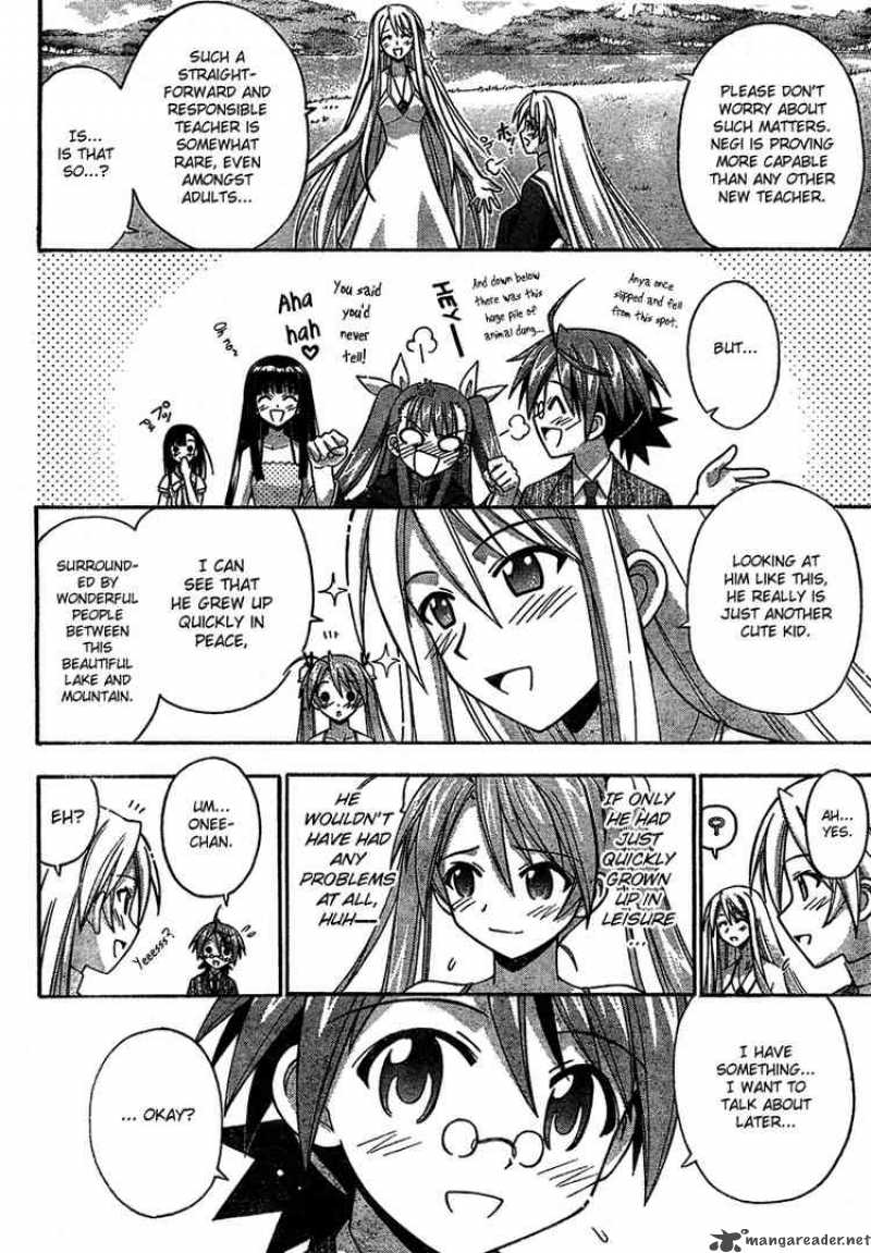 Mahou Sensei Negima 184 12