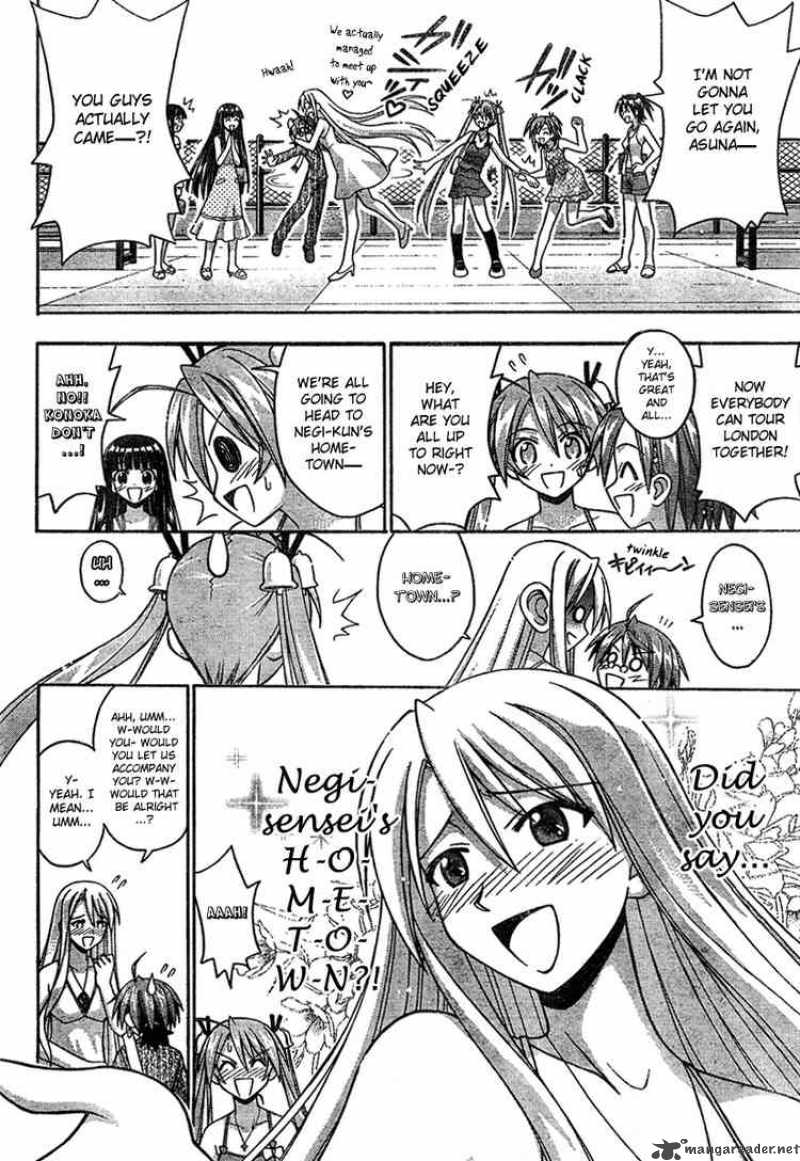 Mahou Sensei Negima 184 3