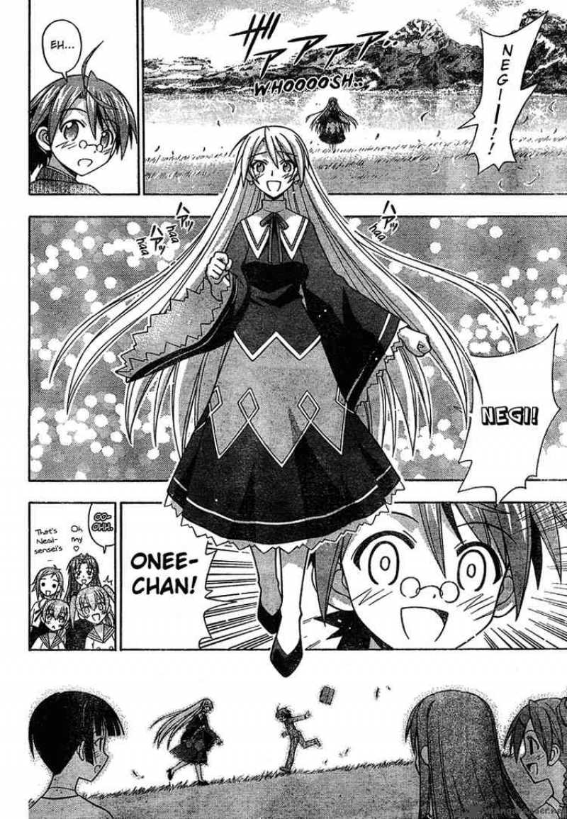 Mahou Sensei Negima 184 6