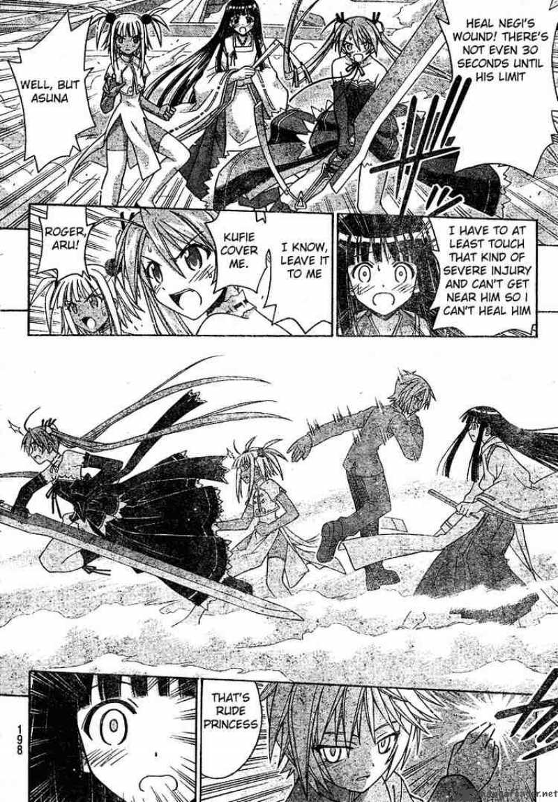 Mahou Sensei Negima 188 4