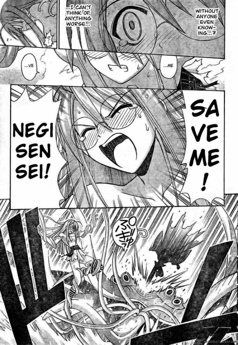 Mahou Sensei Negima 191 13