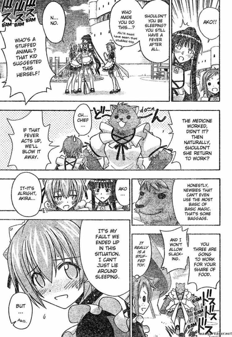 Mahou Sensei Negima 194 13