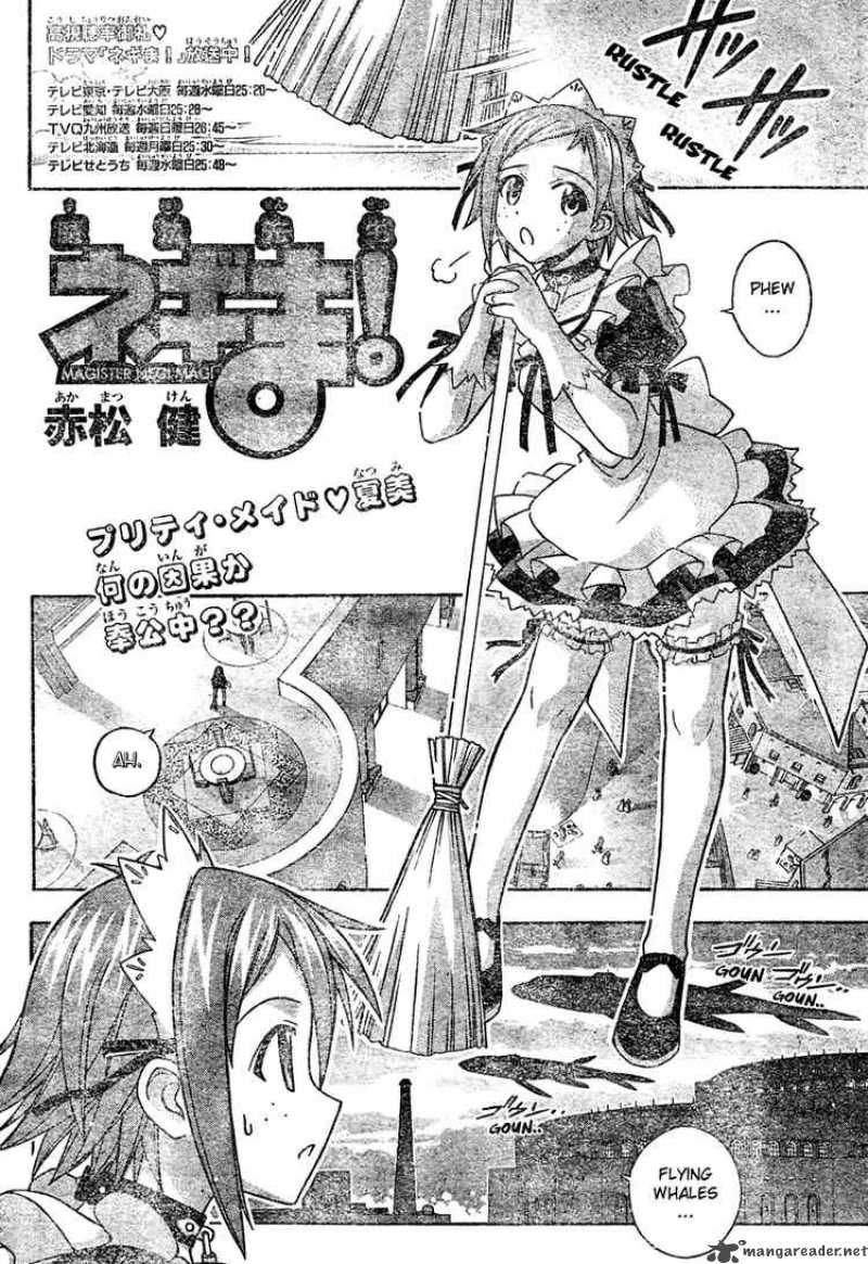 Mahou Sensei Negima 194 4