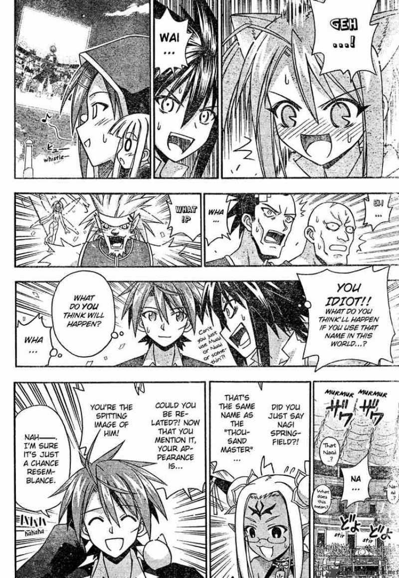 Mahou Sensei Negima 196 15