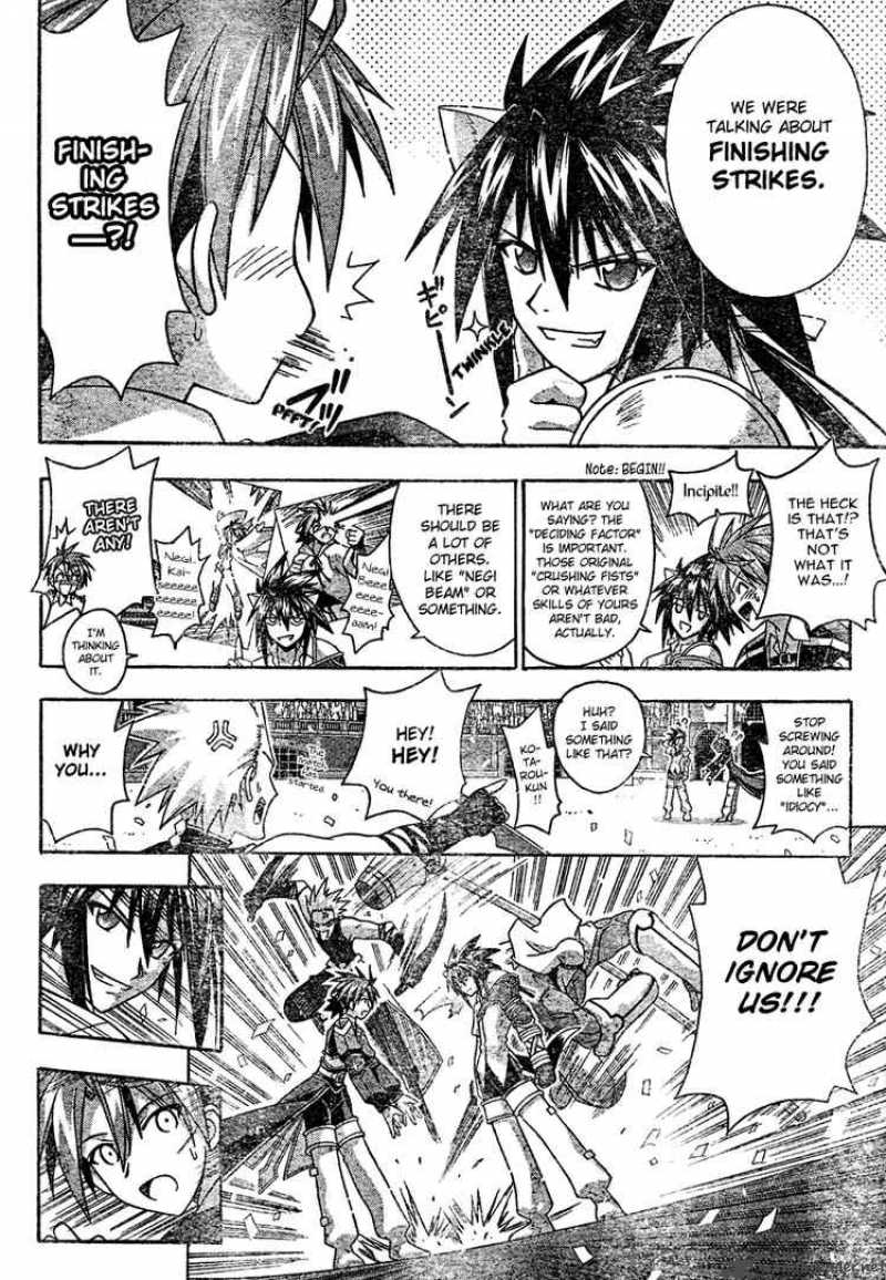 Mahou Sensei Negima 197 15