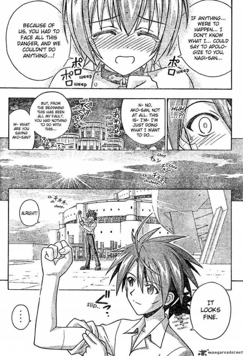 Mahou Sensei Negima 199 11