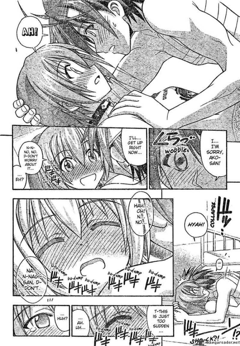 Mahou Sensei Negima 199 6