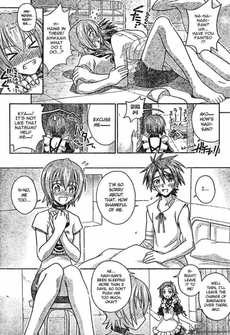 Mahou Sensei Negima 199 7