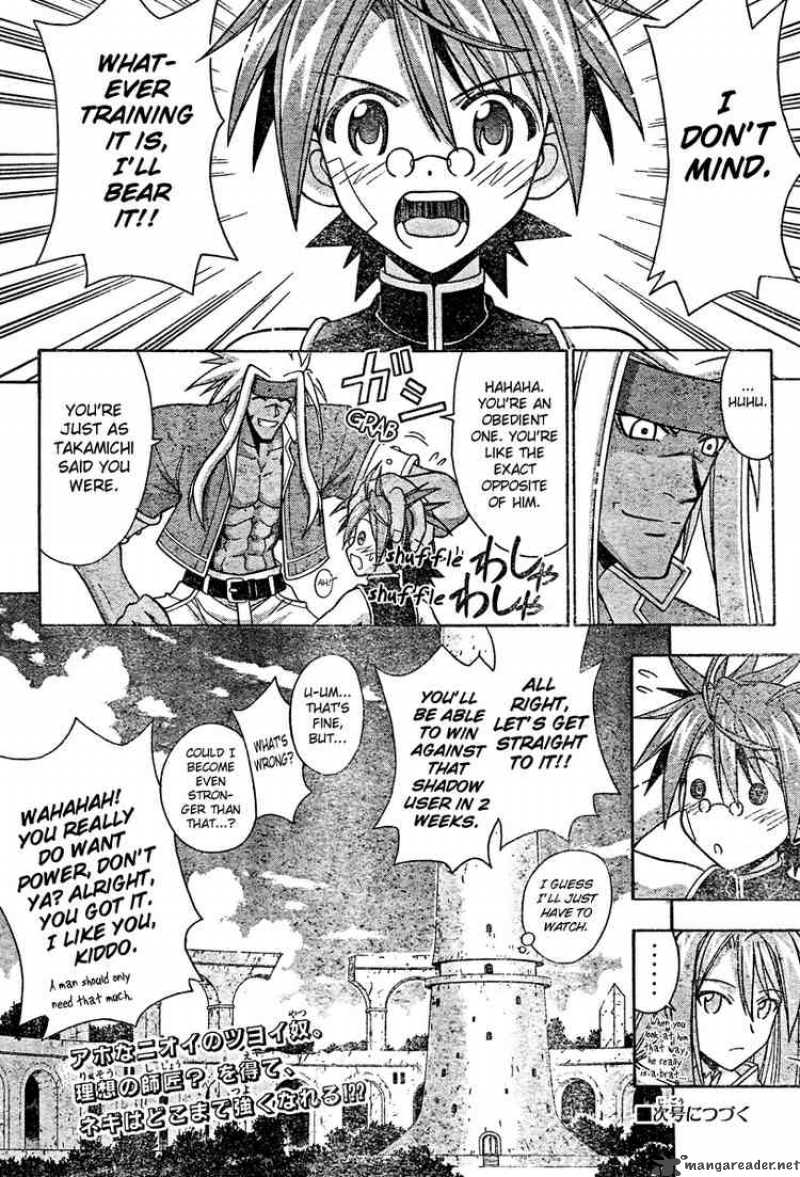 Mahou Sensei Negima 201 18