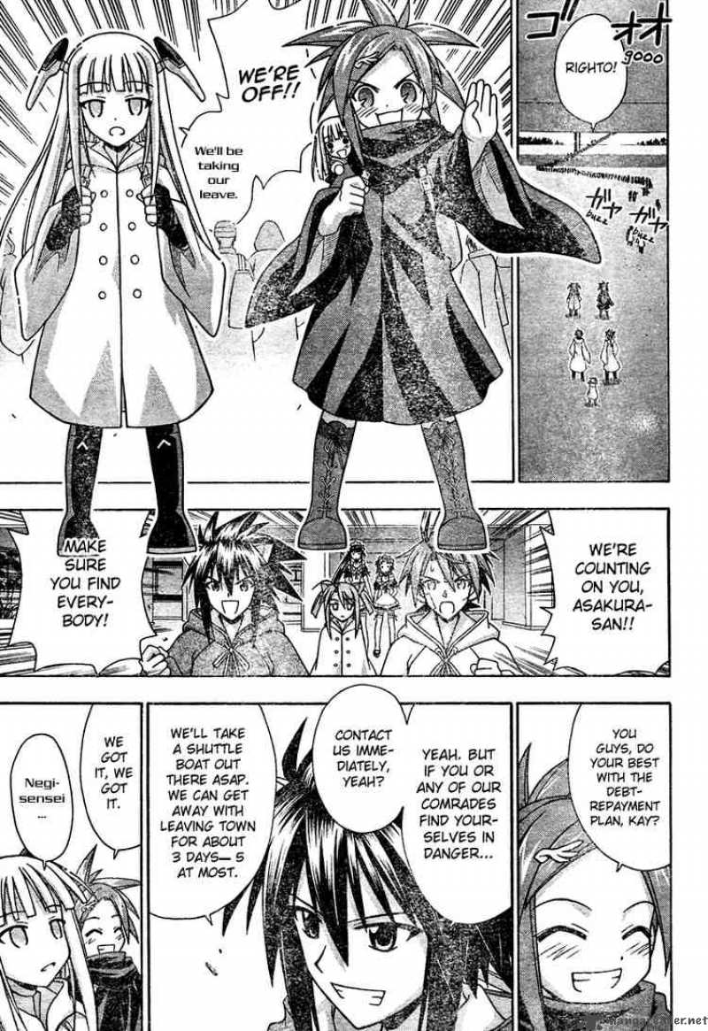 Mahou Sensei Negima 201 5