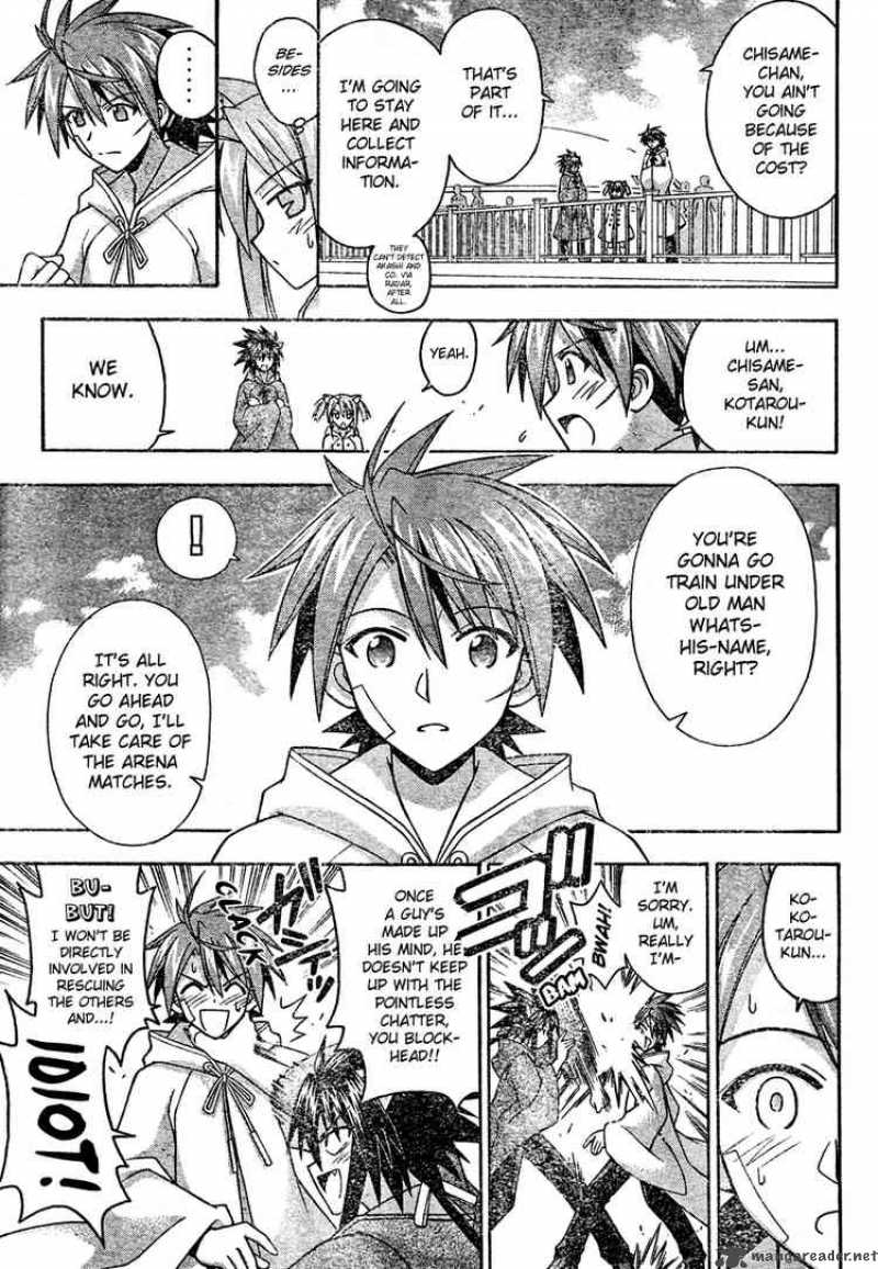 Mahou Sensei Negima 201 7