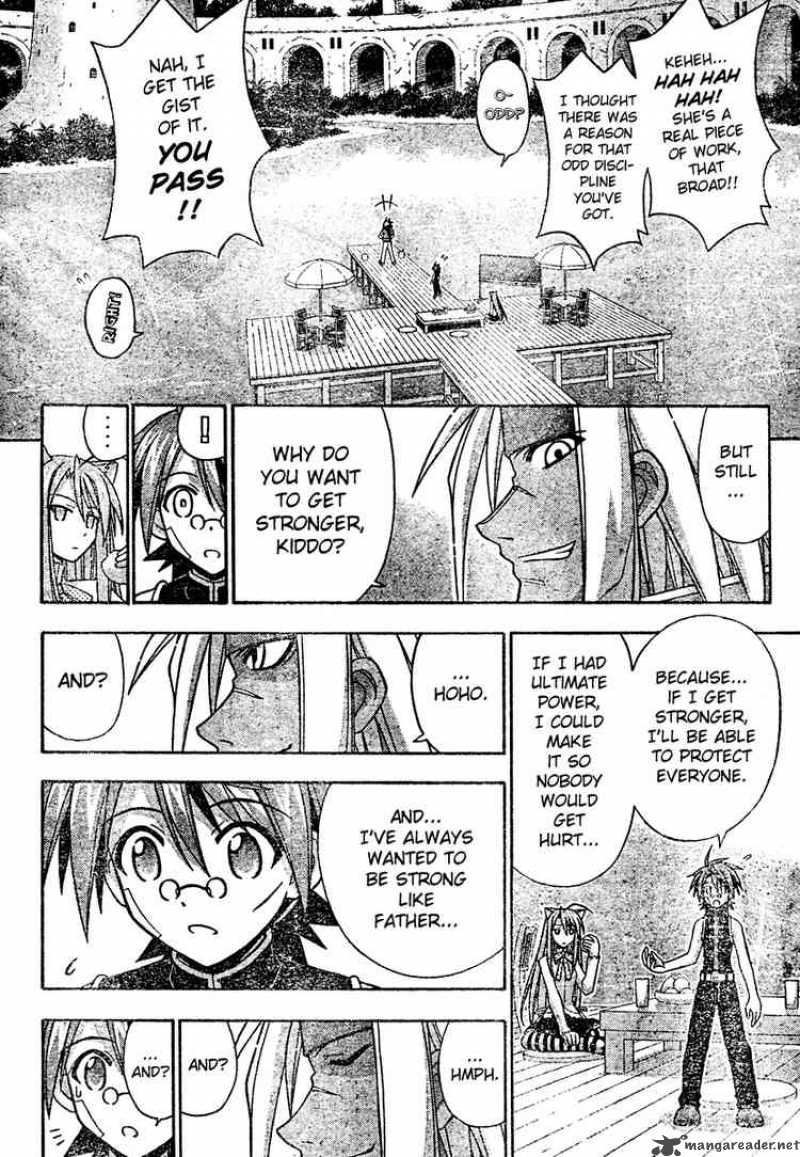 Mahou Sensei Negima 202 11