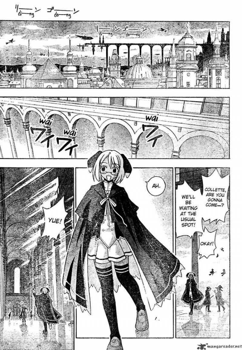 Mahou Sensei Negima 202 16