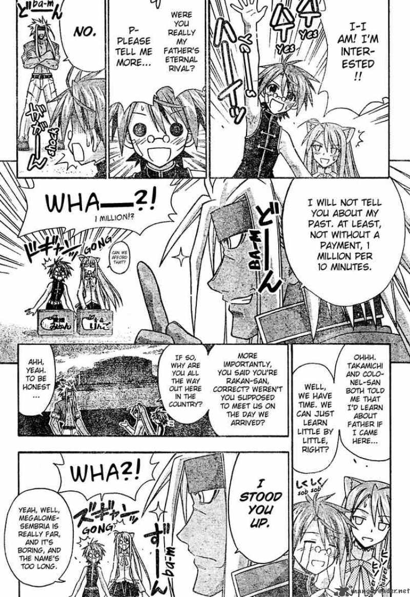 Mahou Sensei Negima 202 5