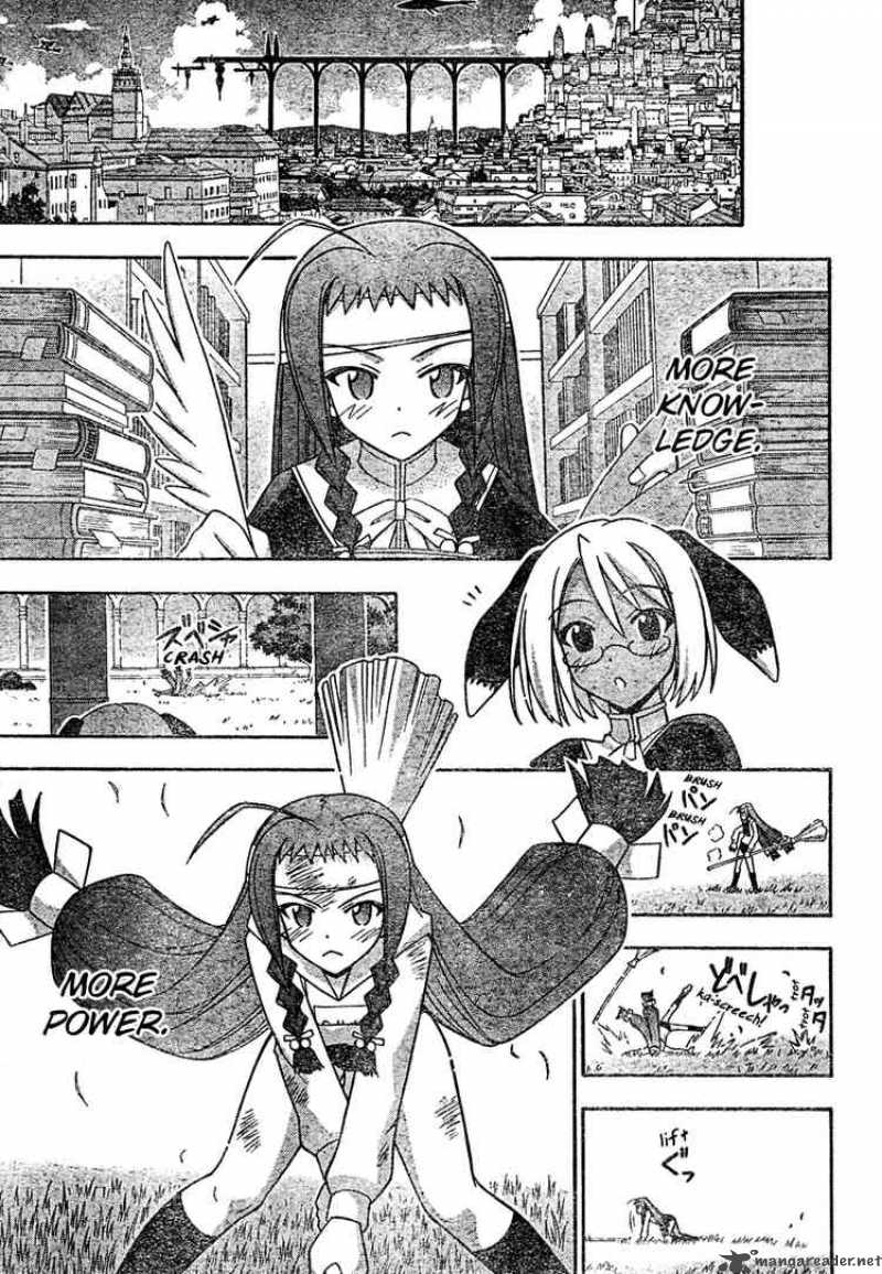 Mahou Sensei Negima 203 11