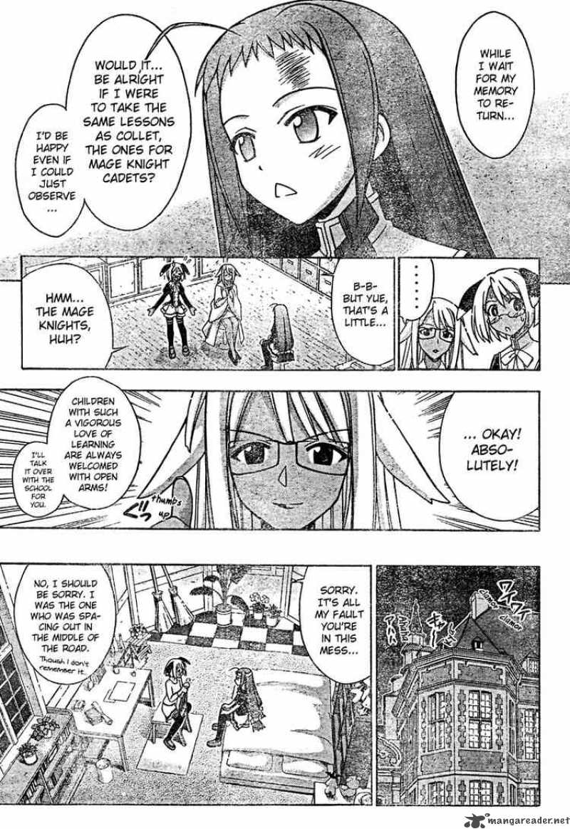 Mahou Sensei Negima 203 5