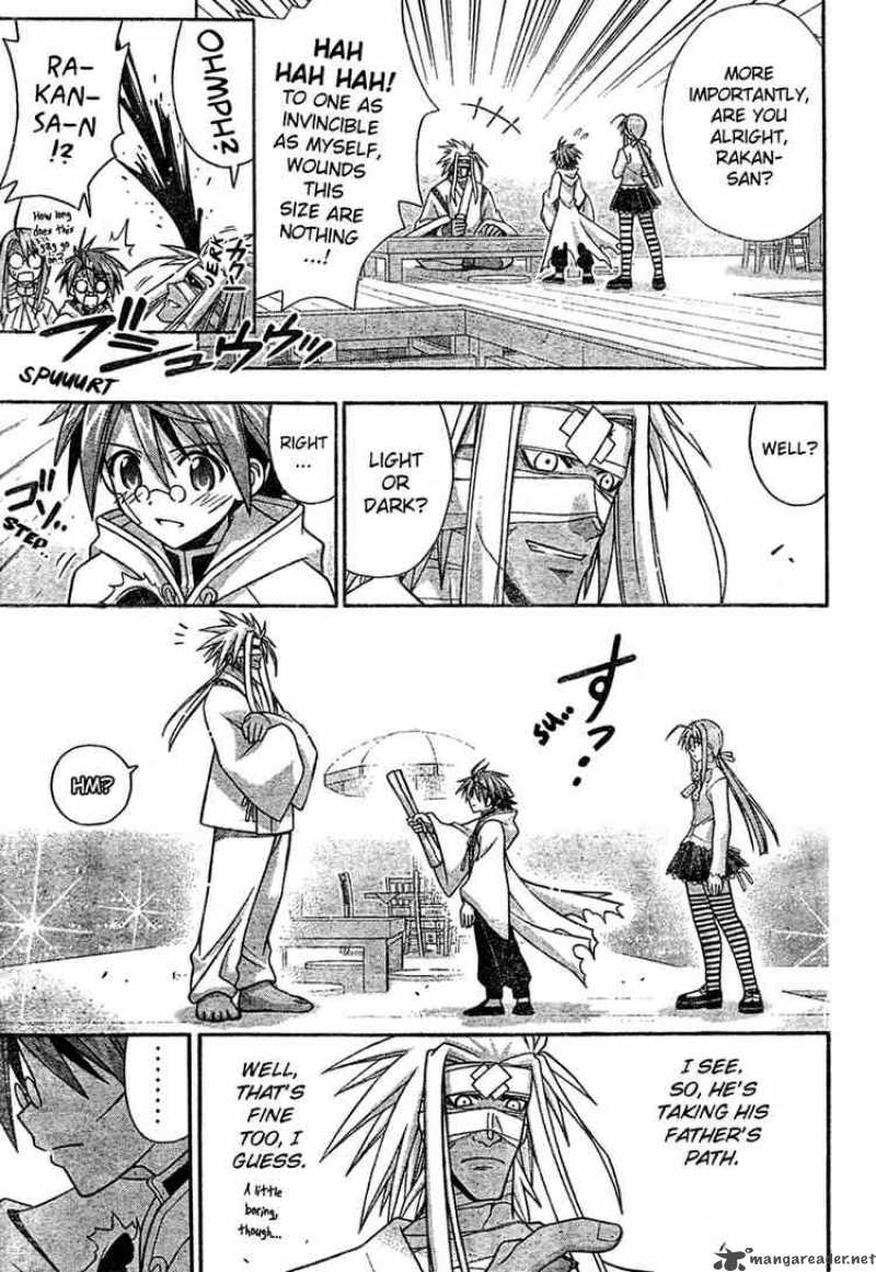 Mahou Sensei Negima 205 8