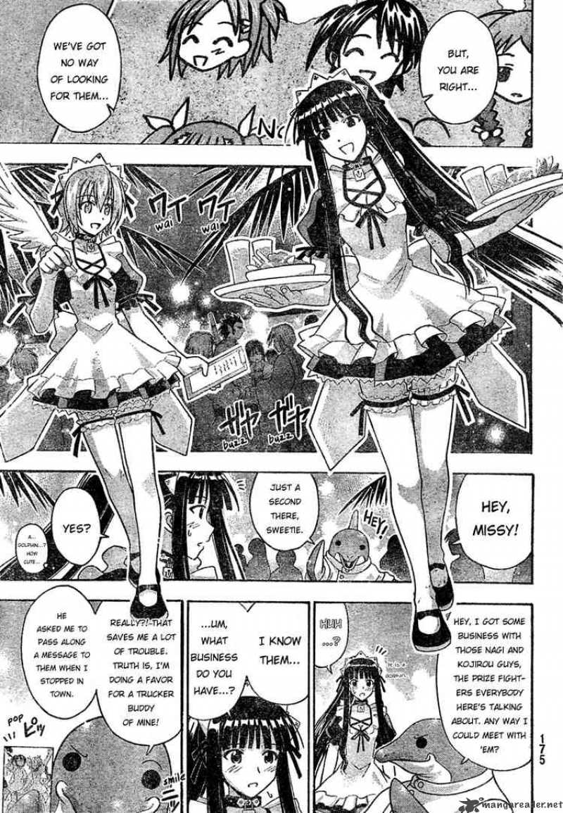 Mahou Sensei Negima 207 16