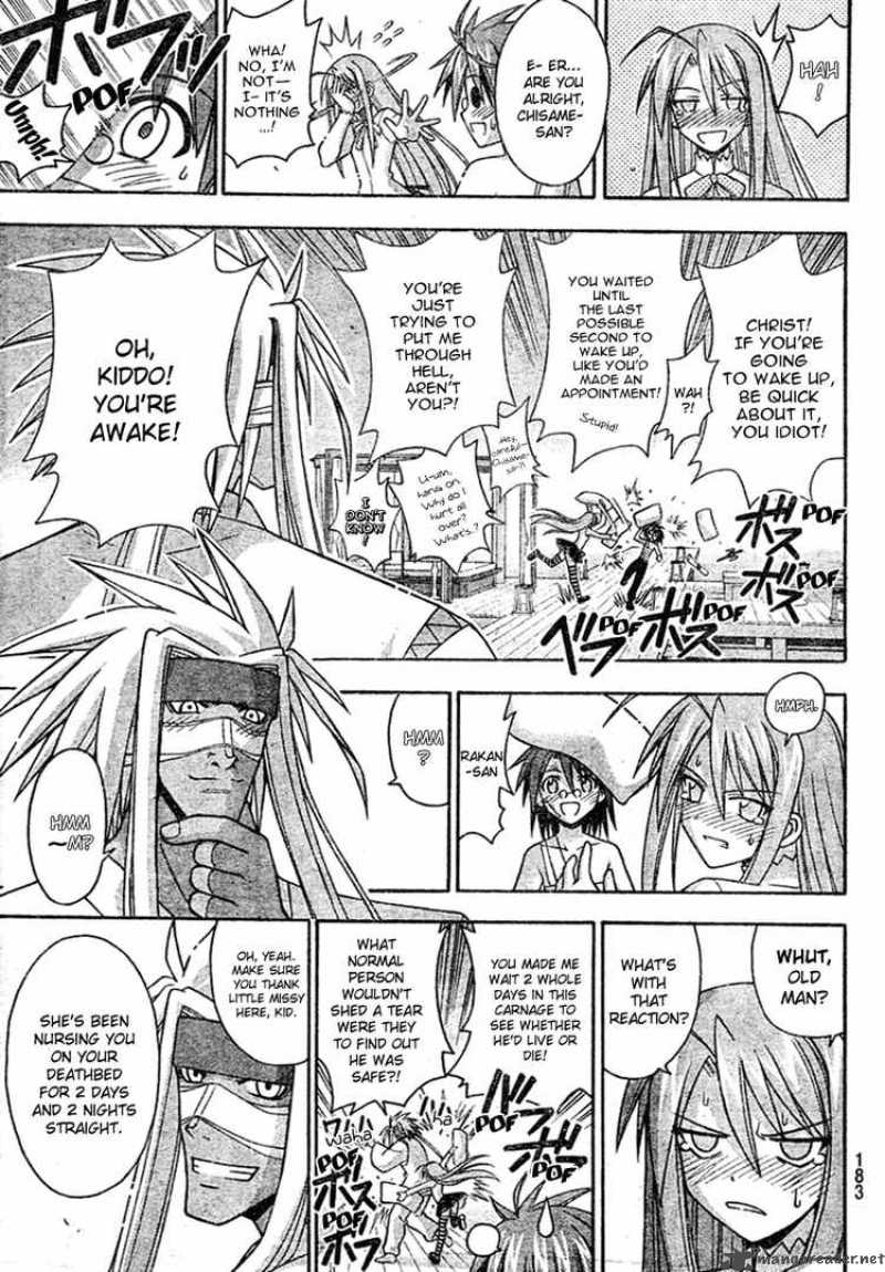 Mahou Sensei Negima 209 11