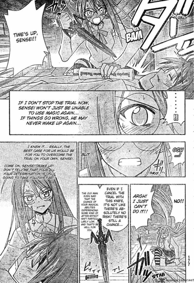 Mahou Sensei Negima 209 5