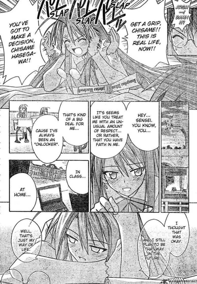 Mahou Sensei Negima 209 6