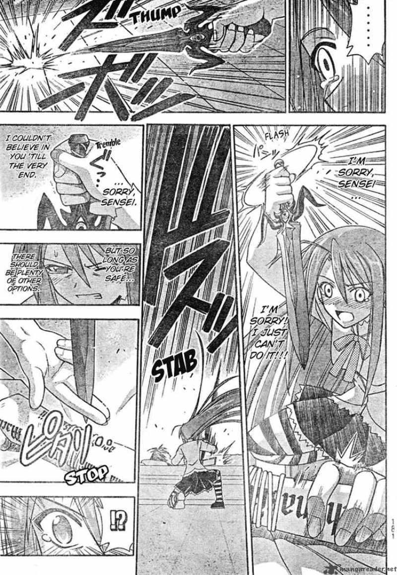 Mahou Sensei Negima 209 9