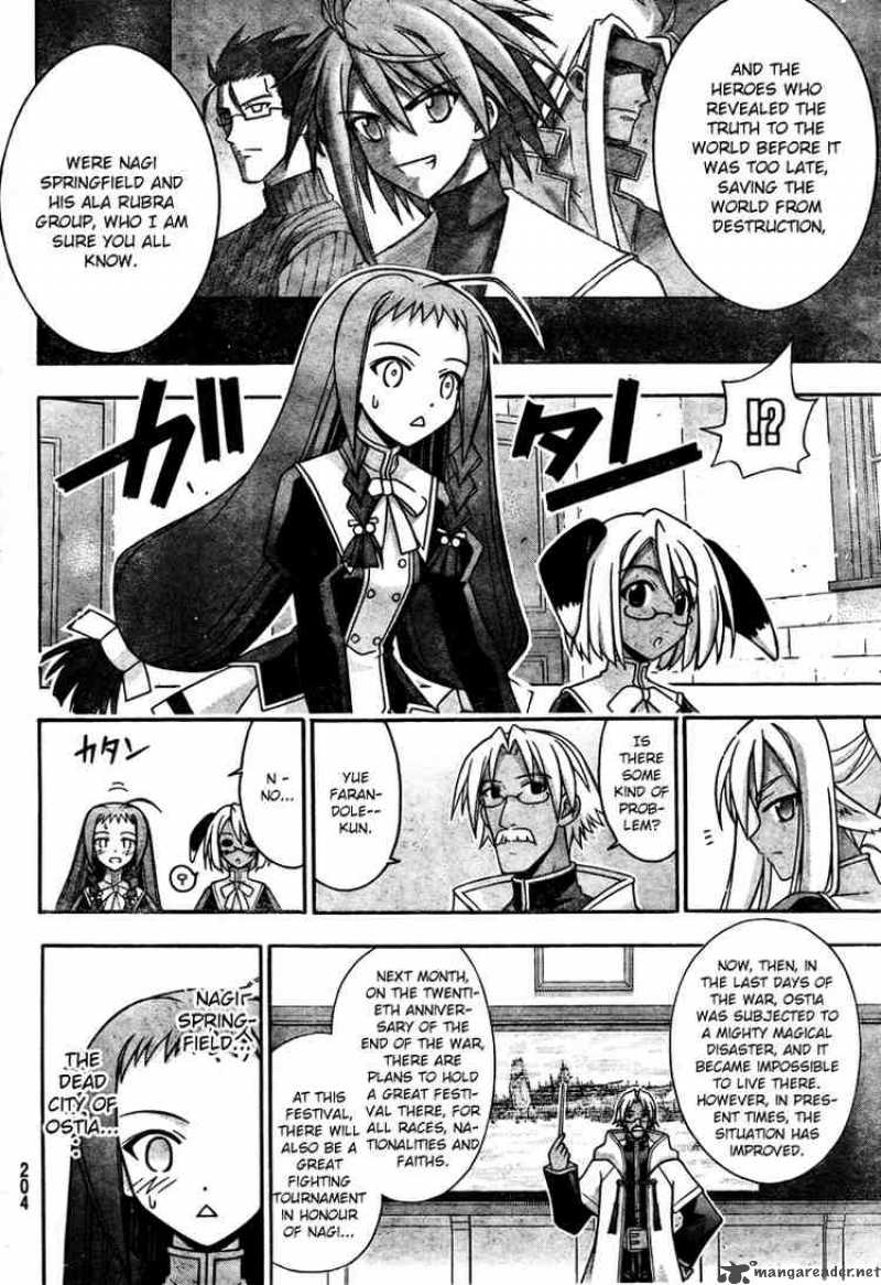 Mahou Sensei Negima 211 2