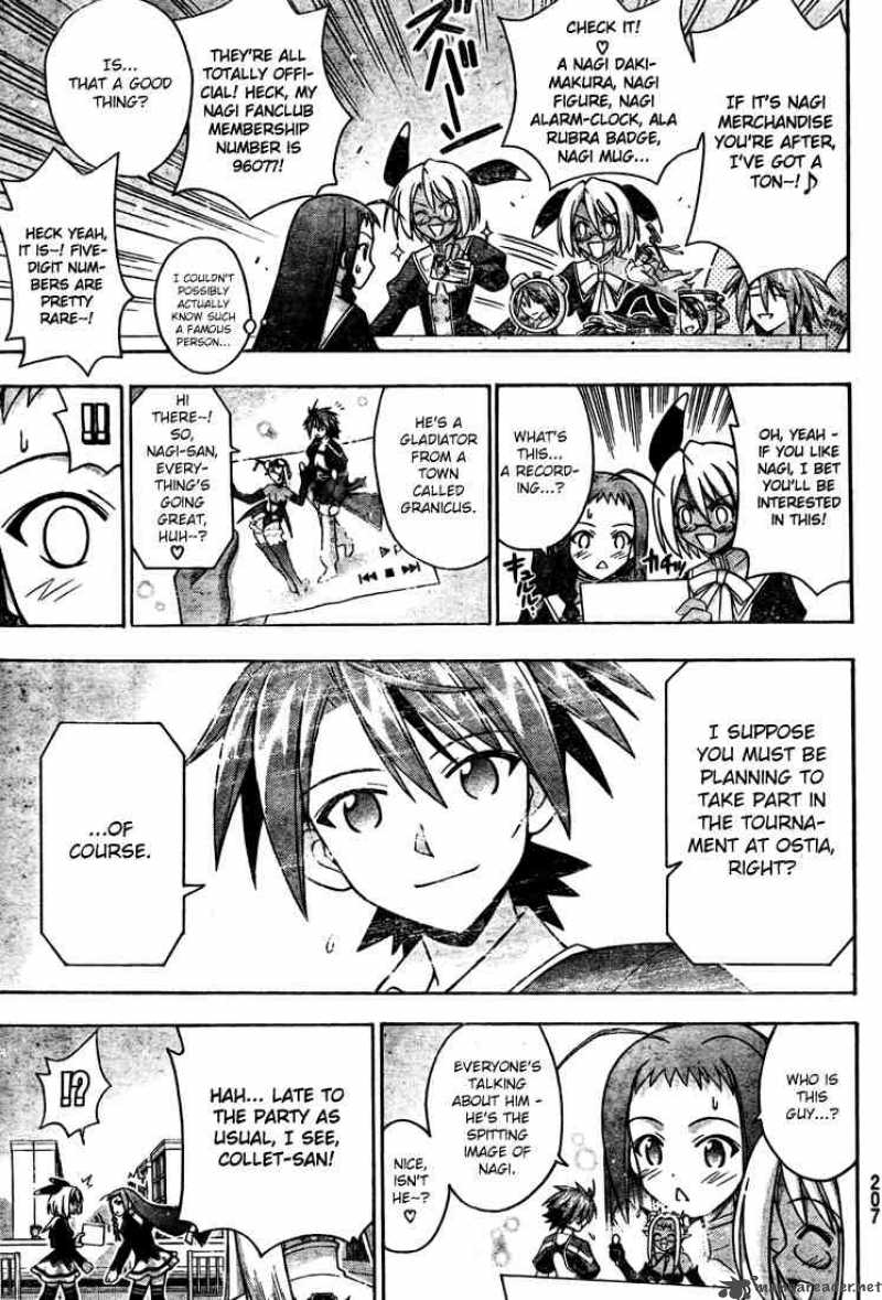 Mahou Sensei Negima 211 5