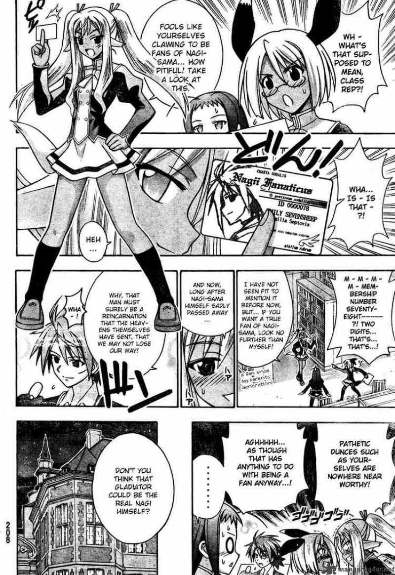 Mahou Sensei Negima 211 6