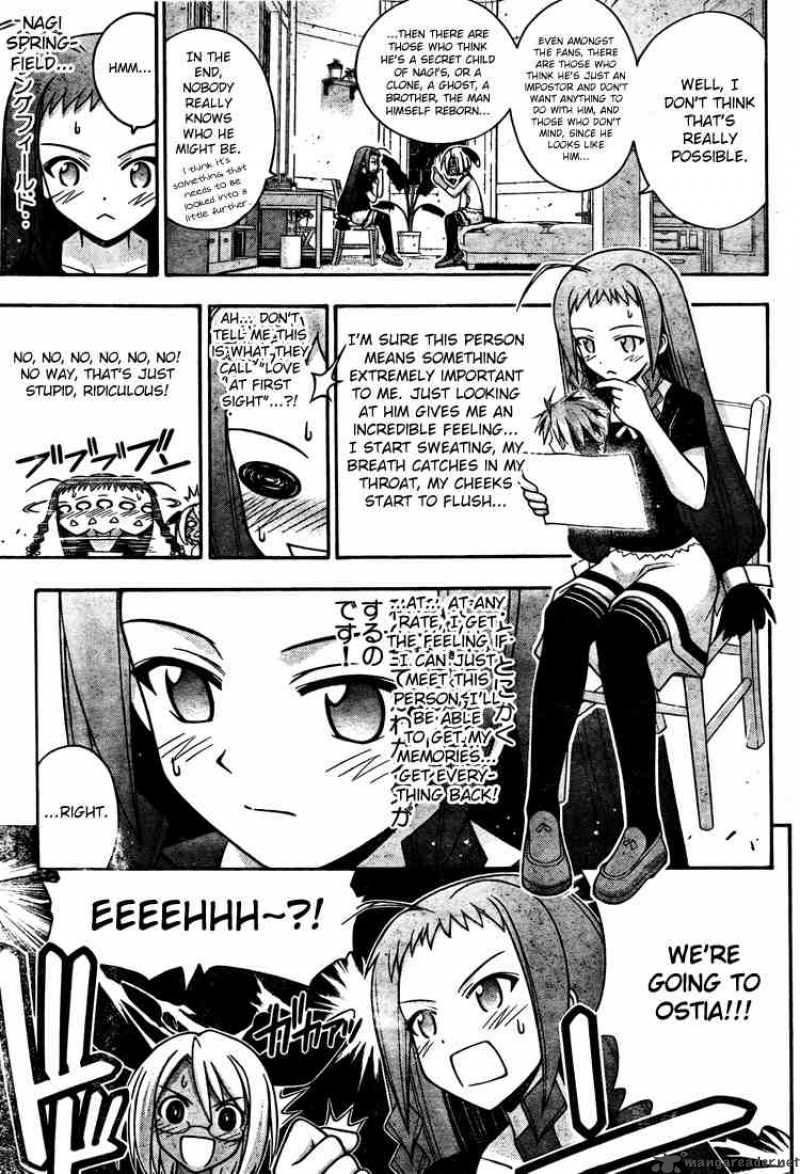 Mahou Sensei Negima 211 7