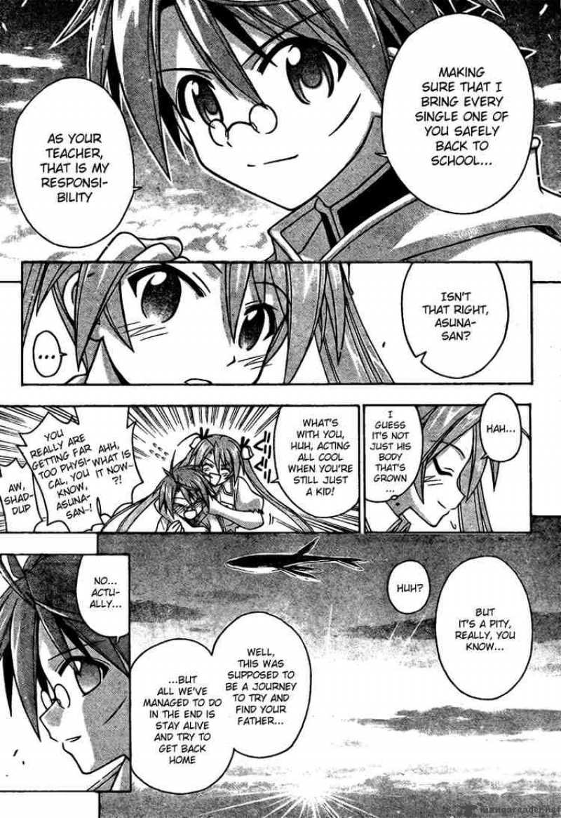 Mahou Sensei Negima 214 16