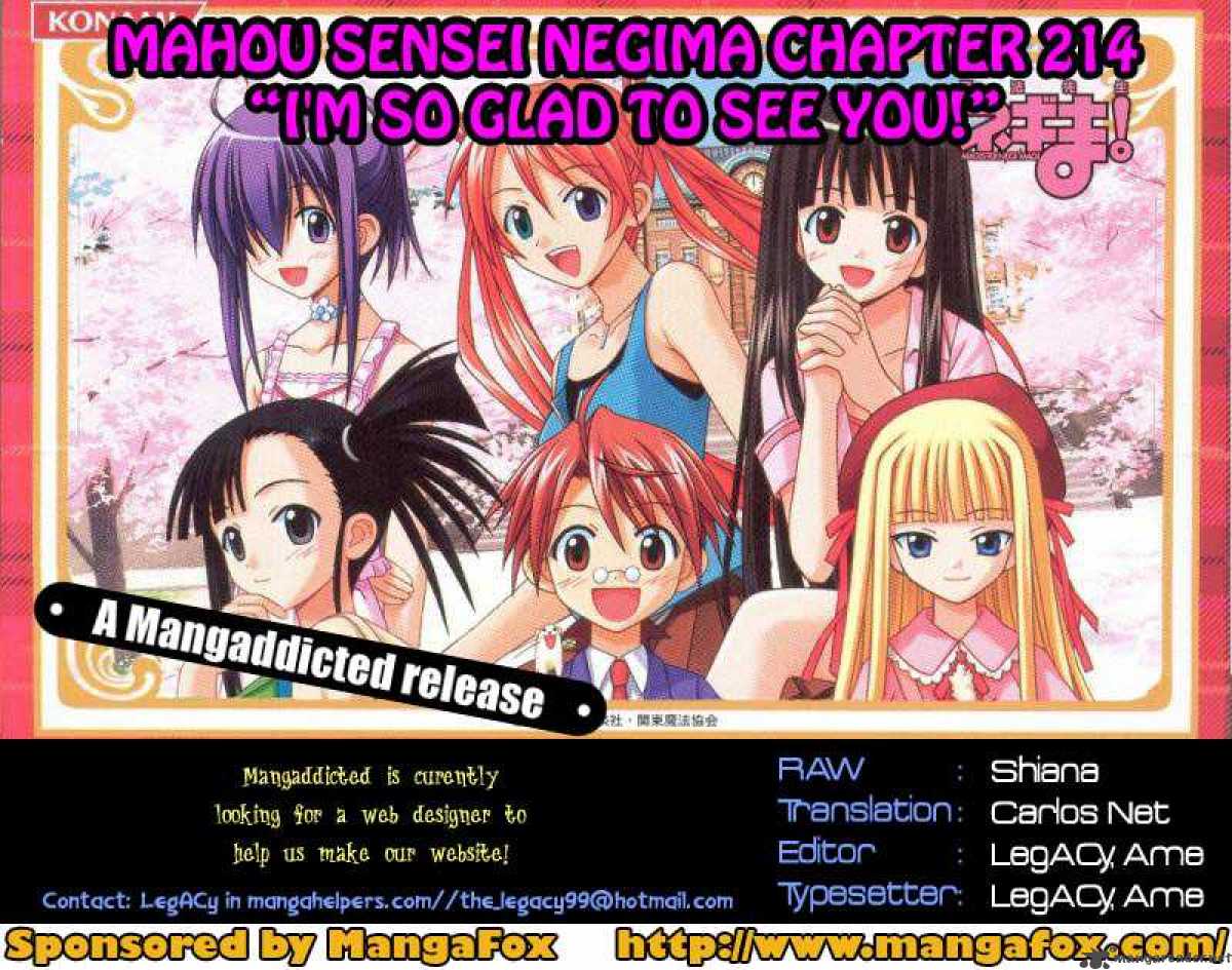 Mahou Sensei Negima 214 18