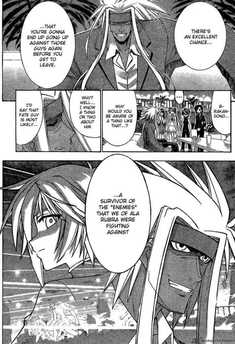 Mahou Sensei Negima 215 10