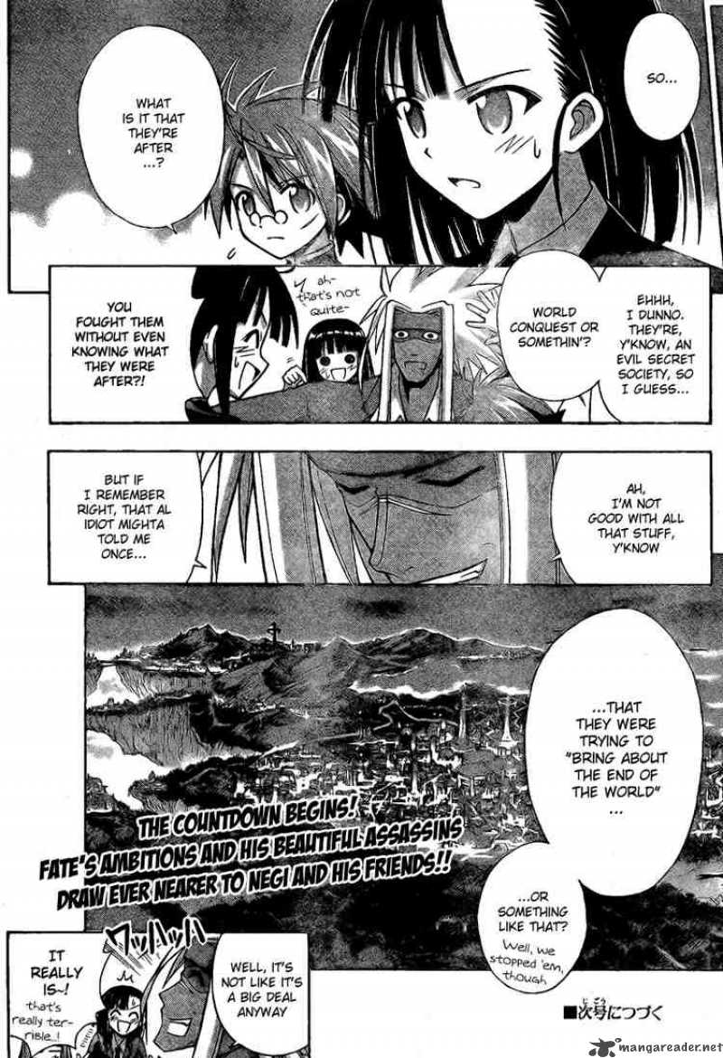 Mahou Sensei Negima 215 17