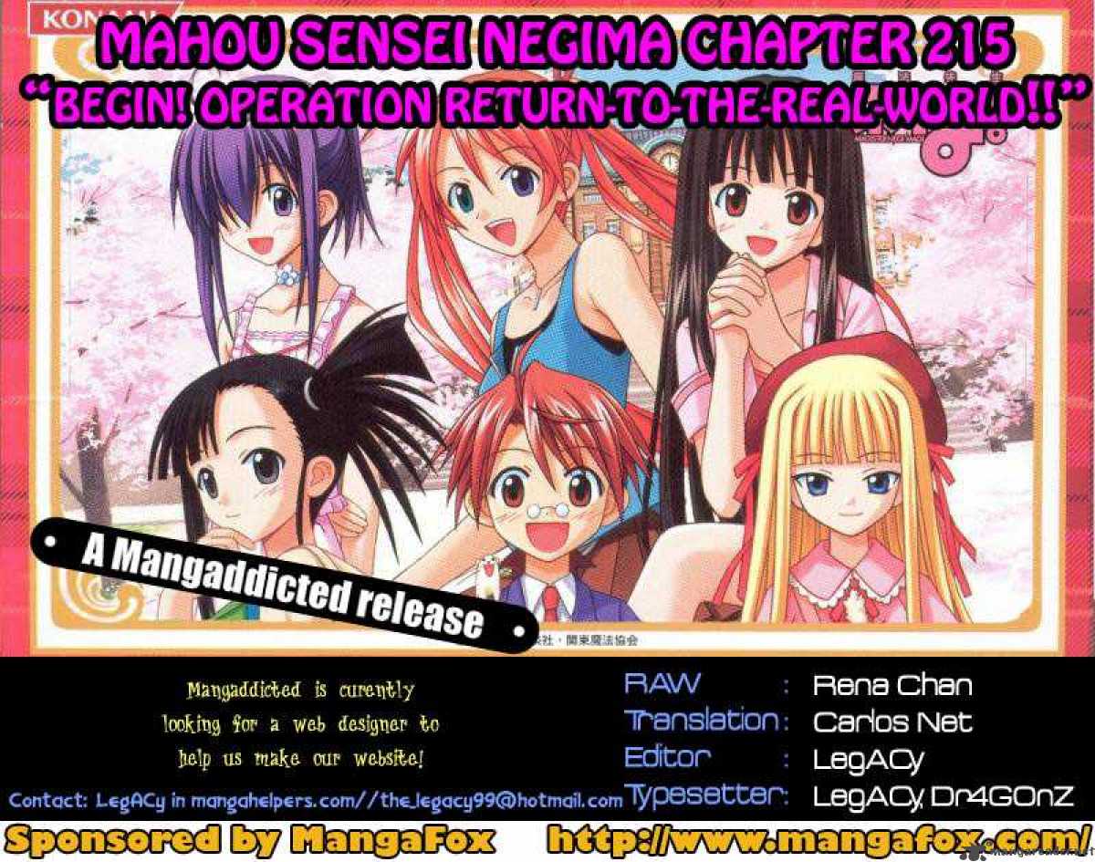 Mahou Sensei Negima 215 18