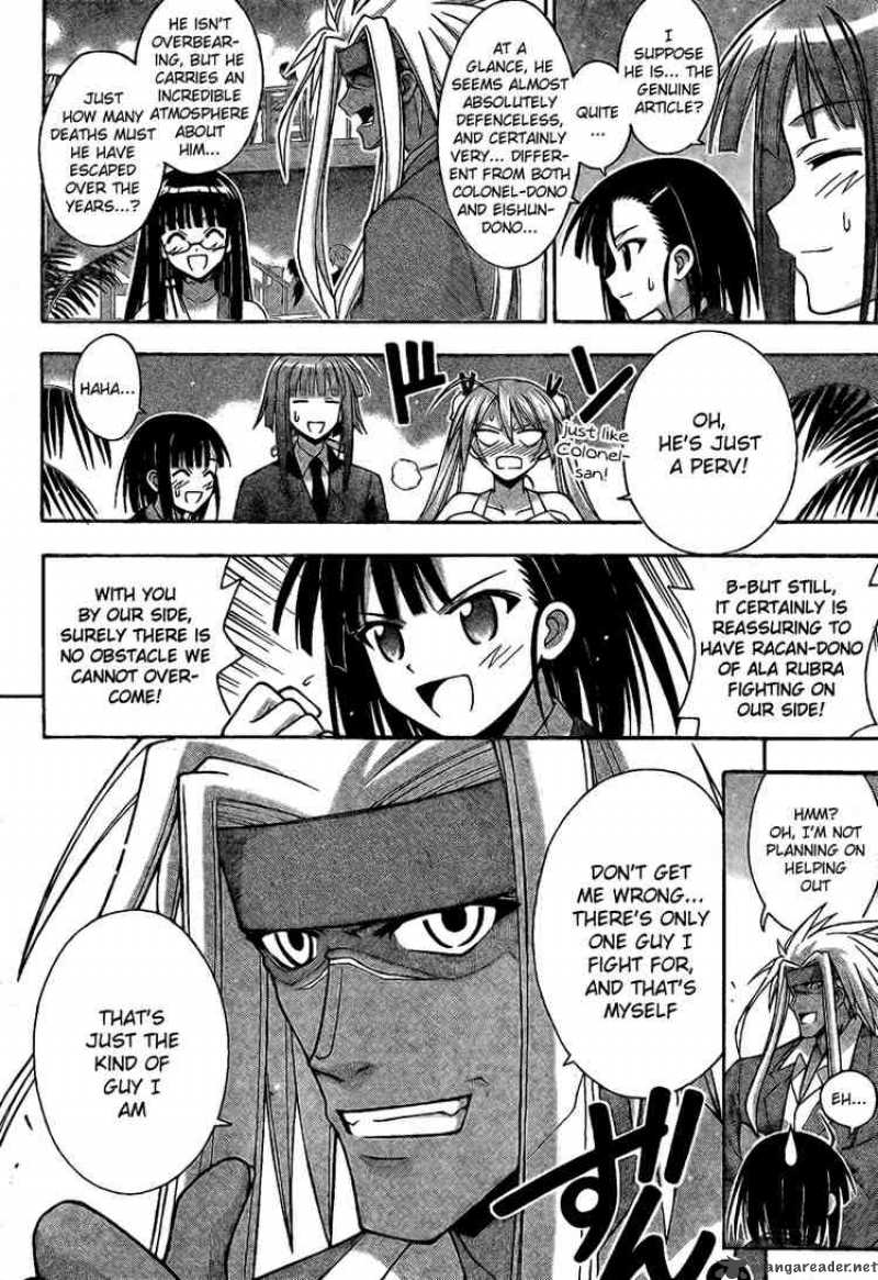 Mahou Sensei Negima 215 6