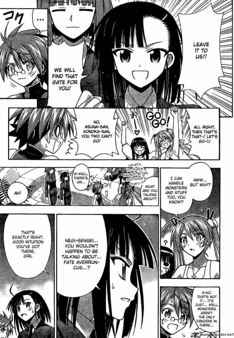 Mahou Sensei Negima 215 9