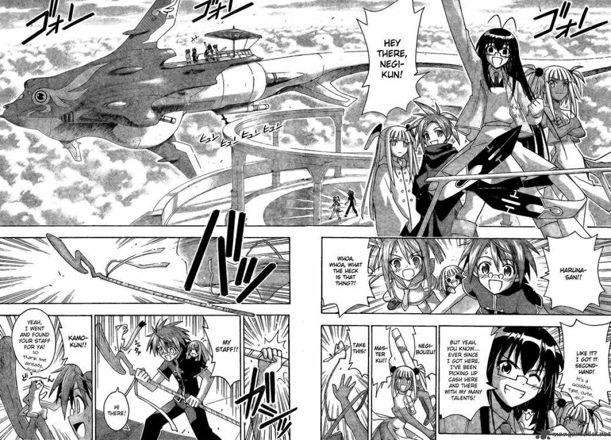 Mahou Sensei Negima 217 14