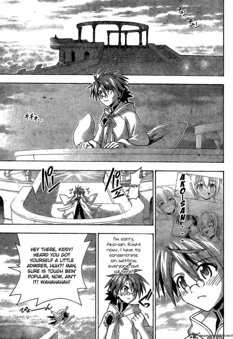 Mahou Sensei Negima 217 5