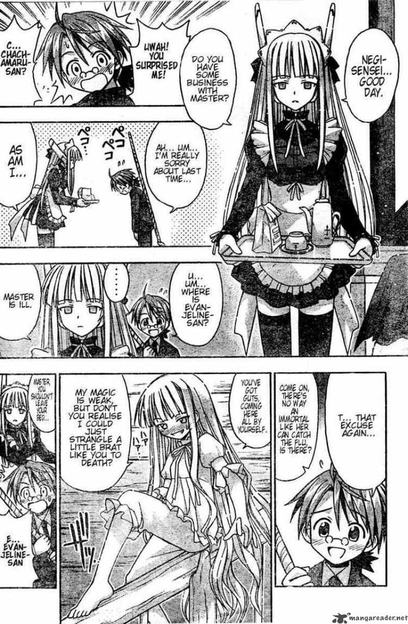 Mahou Sensei Negima 22 6