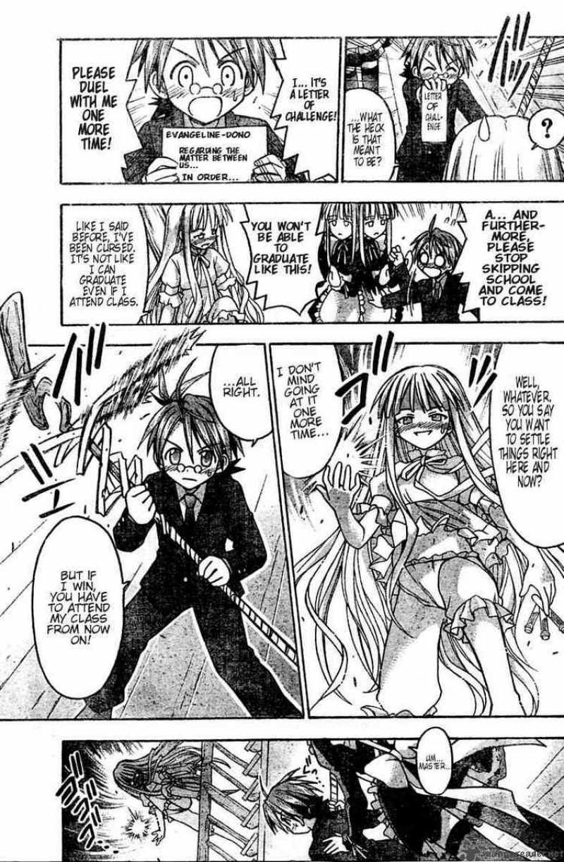 Mahou Sensei Negima 22 7