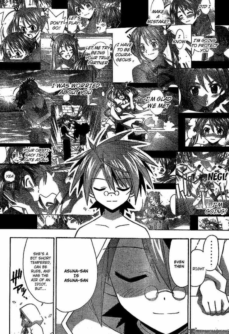 Mahou Sensei Negima 221 15