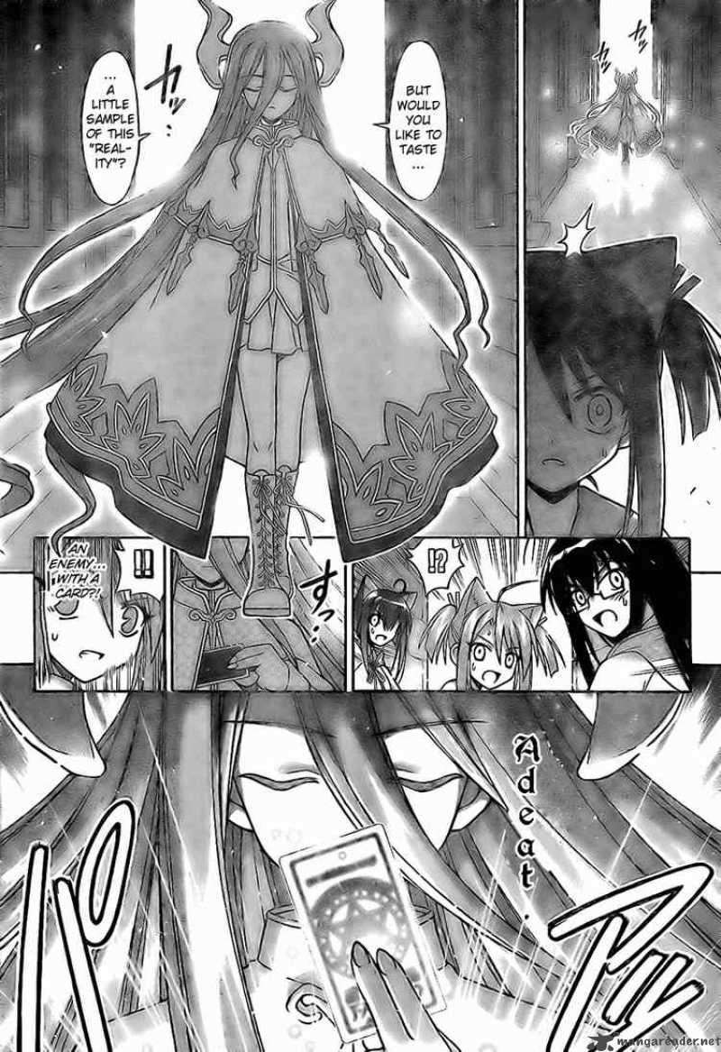 Mahou Sensei Negima 223 6