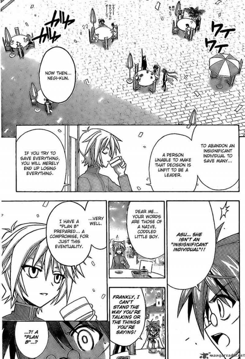 Mahou Sensei Negima 223 8