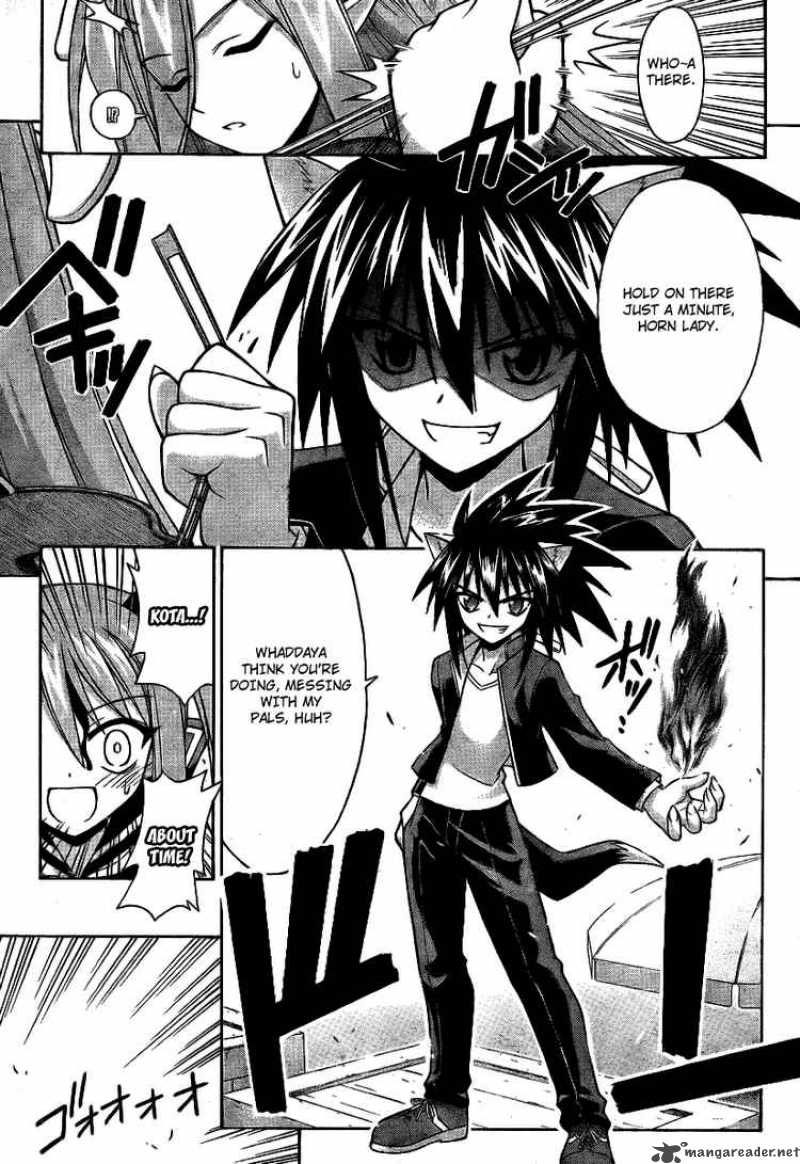 Mahou Sensei Negima 224 11