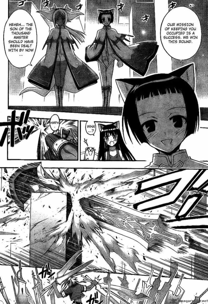 Mahou Sensei Negima 224 13